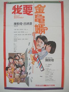 芊芊代表的是什么颜色